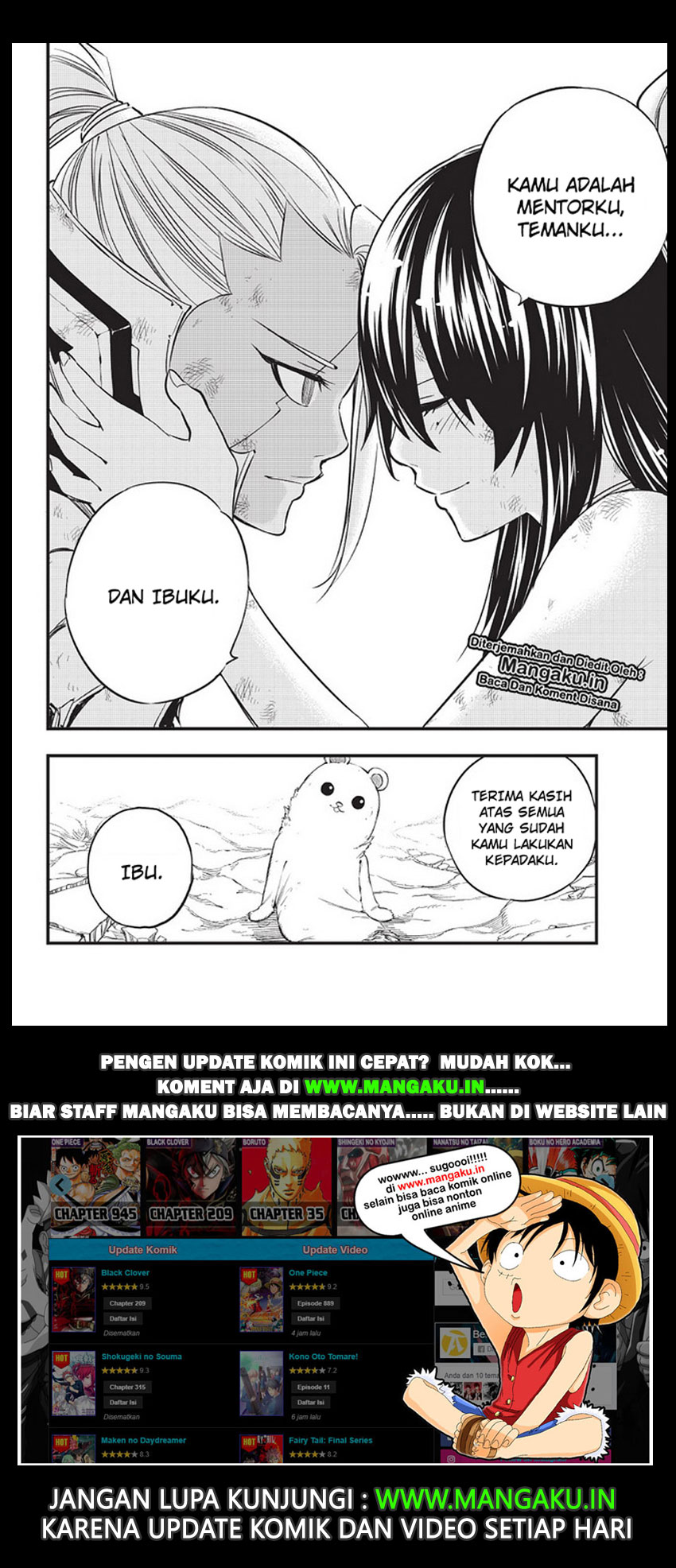 Eden’s Zero Chapter 67